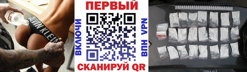 omg зеркало  Ельня  Амфетамин VHQ 