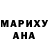 Метадон methadone Strekus