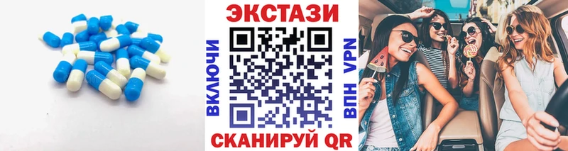 Экстази louis Vuitton  mega   Ельня 