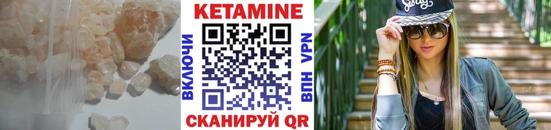 blacksprut вход Ельня Кетамин ketamine наркошоп
