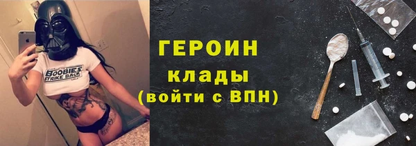 mdpv Белокуриха