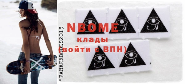 дживик Белоозёрский