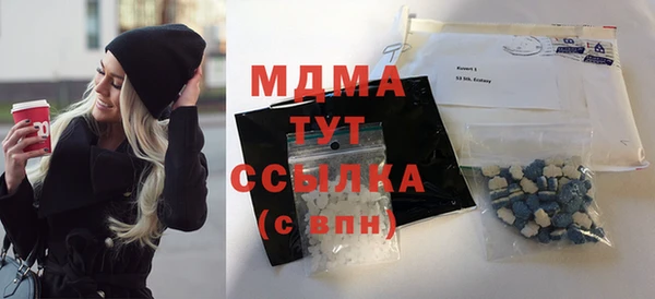 дживик Белоозёрский