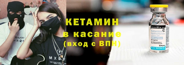 дживик Белоозёрский