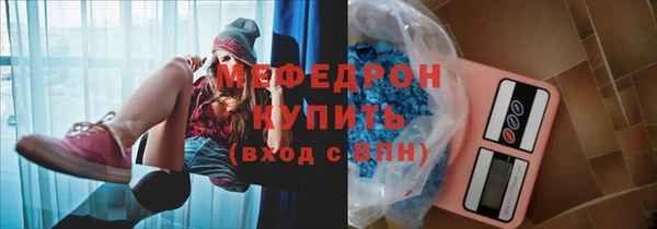 прущие грибы Беломорск