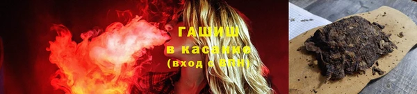mdpv Белокуриха