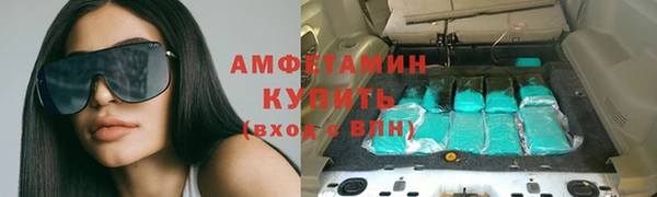 mdpv Белокуриха