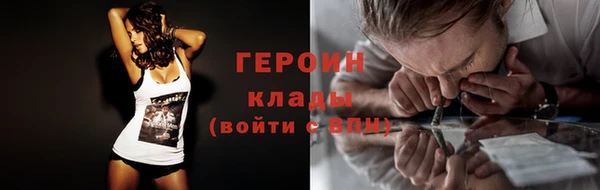 дживик Белоозёрский