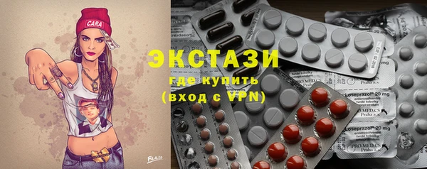 прущие грибы Беломорск