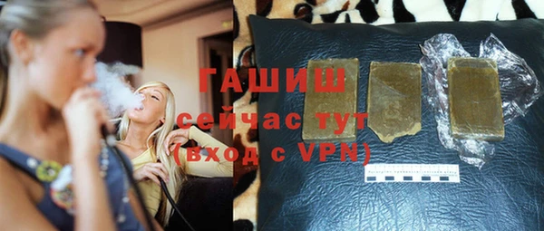 дживик Белоозёрский