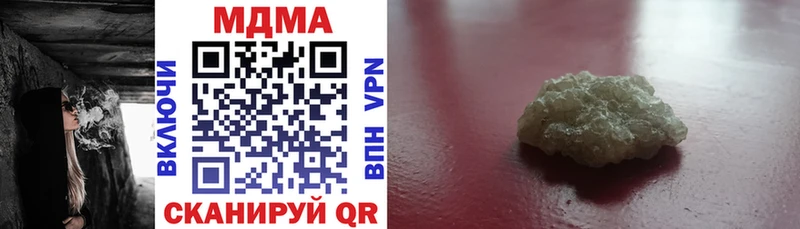 MDMA VHQ  Ельня 