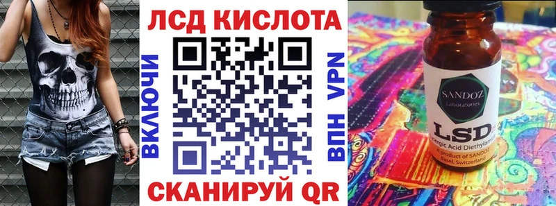 сколько стоит  Ельня  Марки NBOMe 1500мкг 