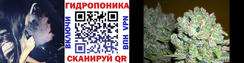 МАРИХУАНА MAZAR  Ельня 